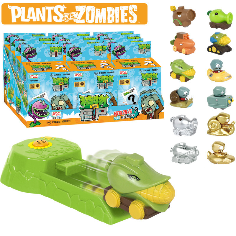 Plants vs. Zombies Speelgoed P - Plant Parent Free recensie en prijs