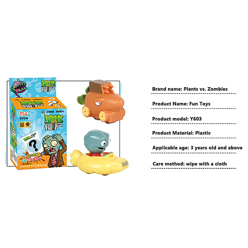 Plants vs. Zombies Speelgoed P - Plant Parent Free recensie en prijs